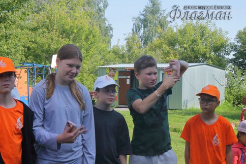 IMG_2424